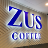 ZUS Coffee  Sekinchan